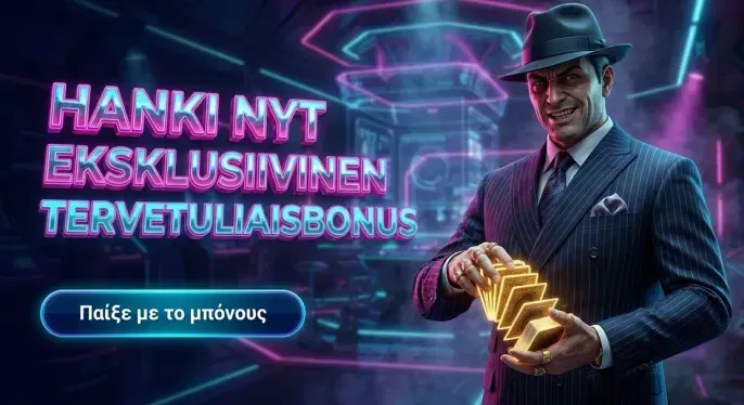Superbet Casino